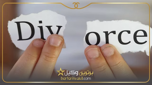 مهریه در طلاق خلع