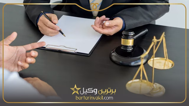 تفاوت طلاق خلع و مبارات چیست؟