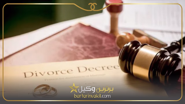 لزوم مراجعه به وکیل برای طلاق خلع