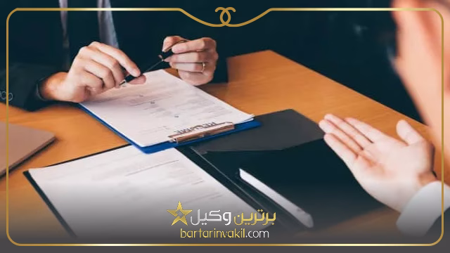 اظهارنامه قضایی چیست؟