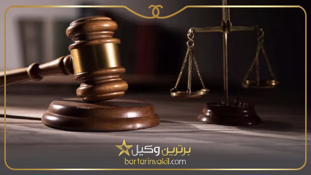 وکیل عبدل آباد