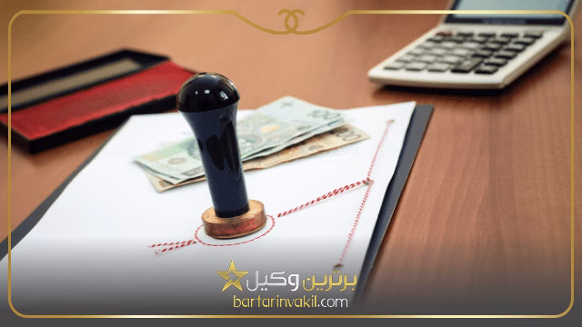 پیامدهای شکایت از وکیل