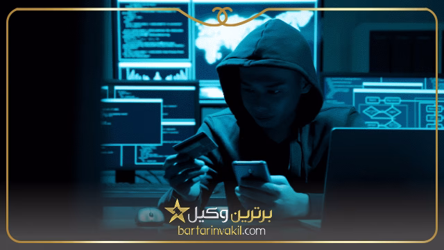 رد مال در کلاهبرداری چیست؟