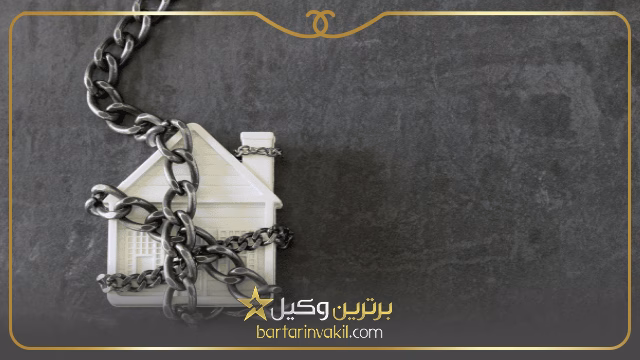 درخواست اعسار در رد مال کلاهبرداری