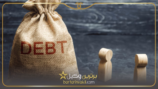 رد مال در کلاهبرداری قابل تقسیط
