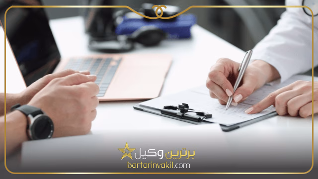 مدت زمان رسیدگی به چک برگشتی