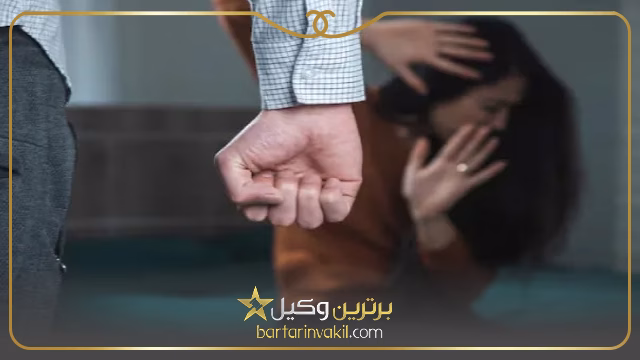 راه‌ های اثبات عسر و حرج چیست؟