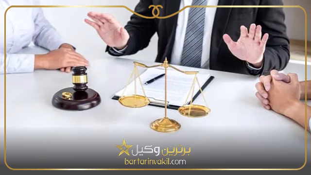 مراحل ثبت طلاق در دفترخانه چیست؟
