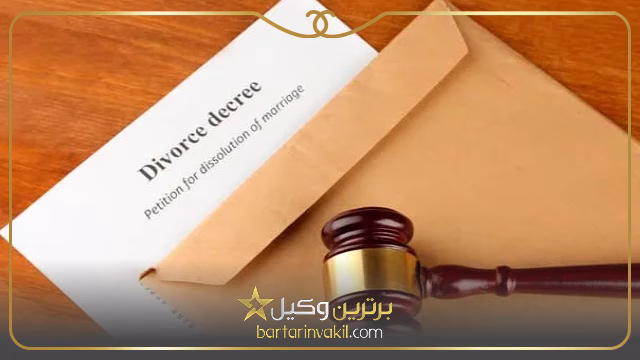 عدم حضور یکی از زوجین در دفترخانه