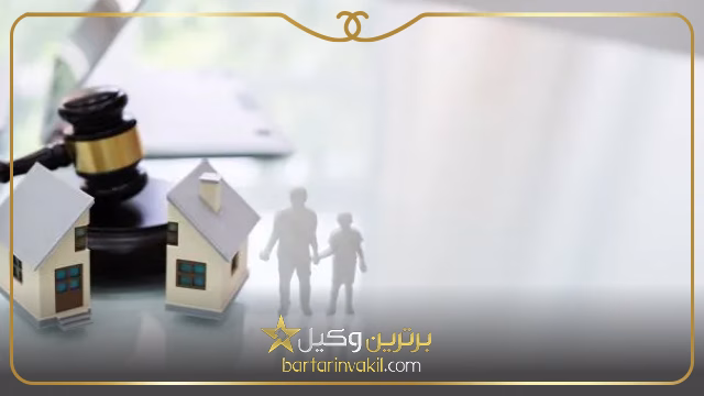 شرایط بخشنامه جدید طلاق توافقی