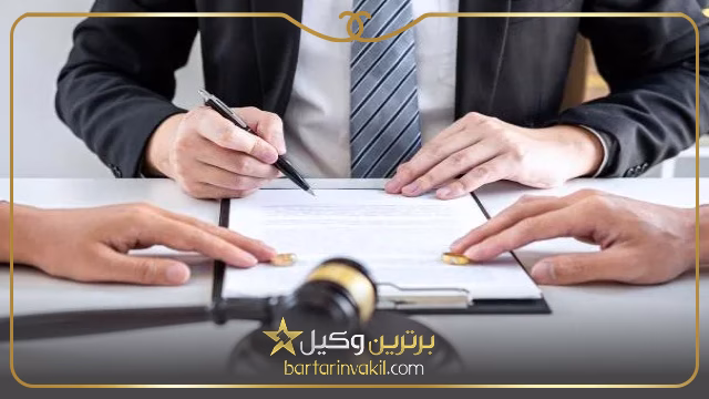 نکات مهم در خصوص قانون جدید طلاق توافقی