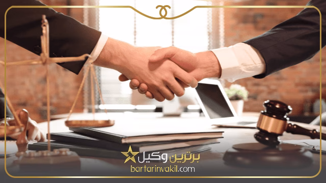 وکالت بلاعزل چگونه باطل می‌شود؟