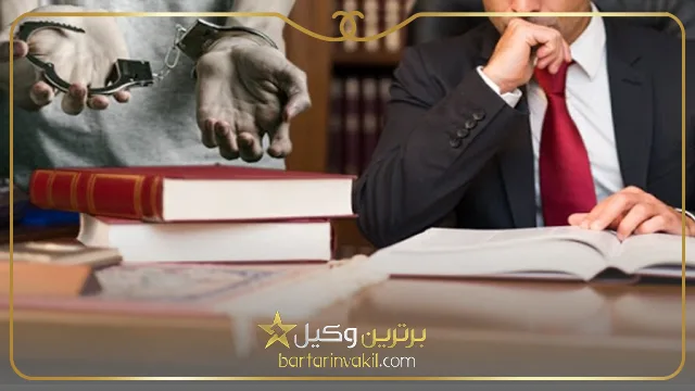 بهترین وکیل قتل در تبریز