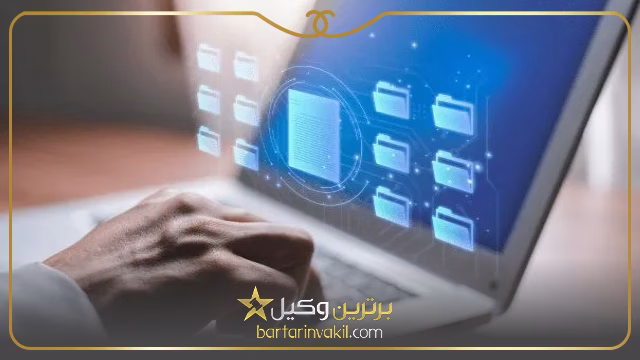 ورود به سامانه تصمیم طلاق