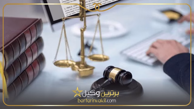 ثبت دادخواست طلاق از طرف زن به چه صورت است؟