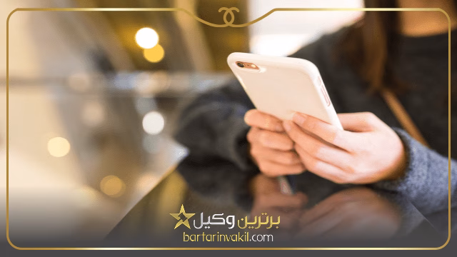پیامک کشف حجاب در خودرو در چه صورت ارسال می‌شود؟