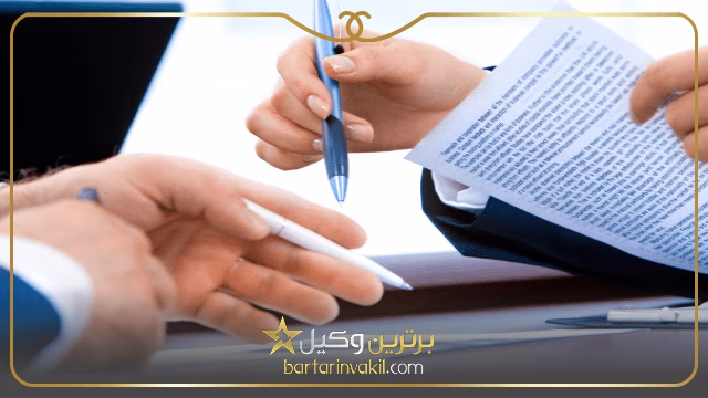 نکات مهم درباره نحوه تنظیم استشهادیه محلی