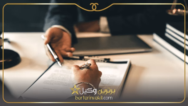 مزایای استفاده از استشهادیه محلی