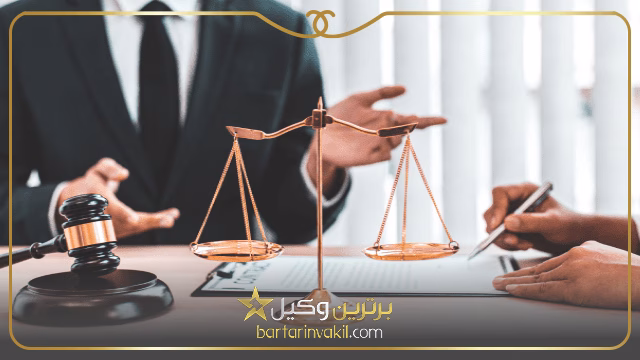 لزوم مراجعه به وکیل برای تنظیم استشهادیه محلی