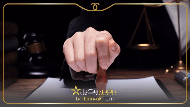 سهم الارث پسر از مادر چگونه خواهد بود؟