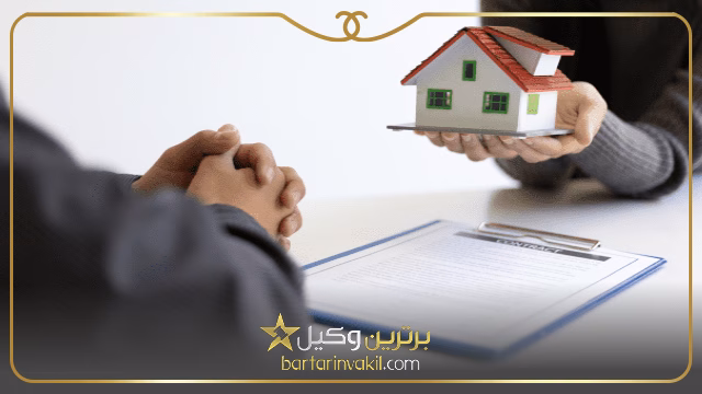 آیا مادر می‌تواند ارث خود را به یک فرزند بدهد؟