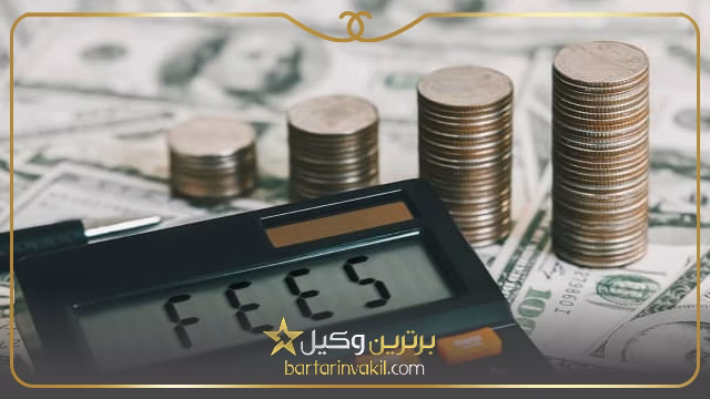 پرداخت هزینه دادرسی در پرونده‌ های ملکی