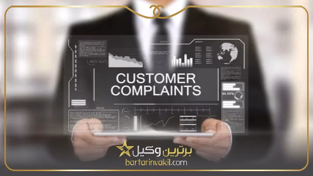 هزینه دادرسی دعاوی کیفری