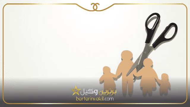 انواع طلاق اهل سنت کدام است؟