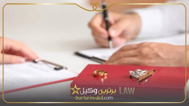 شرایط طلاق از طرف مرد به چه صورت است؟