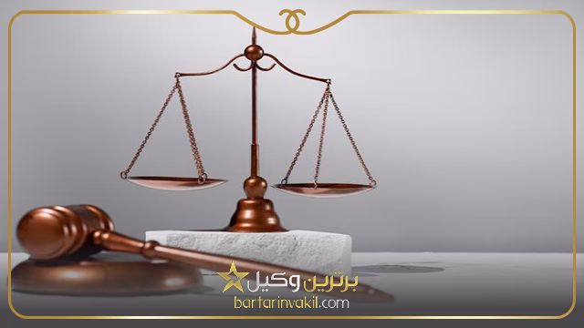 نکاتی درباره انتخاب وکیل برای طلاق از طرف زن