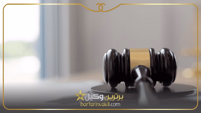 وکلای قتل در کرمانشاه