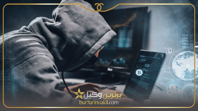 صلاحیت دادسرا برای رسیدگی به جرایم رایانه‌ای