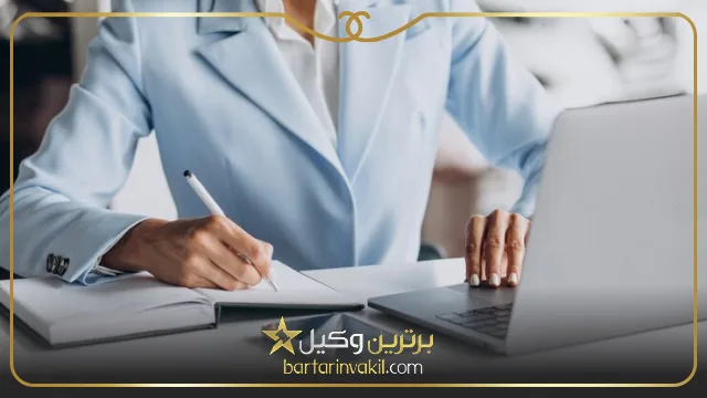 بهترین وکیل کیفری در شهر قدس