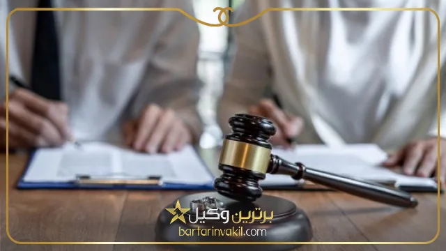 بهترین وکیل لنگرود