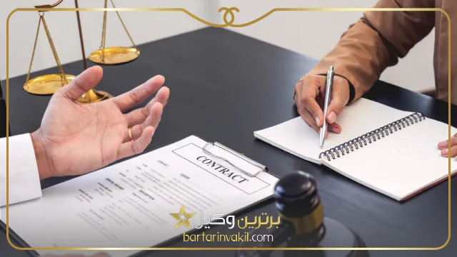 بهترین وکیل خانم در لنگرود