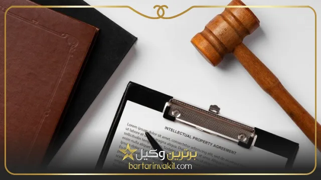 بهترین وکیل هشتگرد