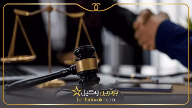بهترین وکیل خلخال