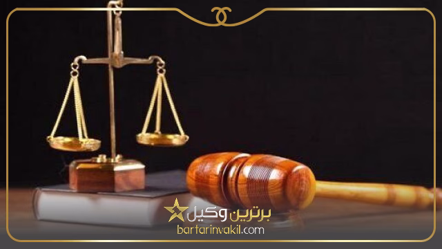 بهترین وکیل طلاق در خلخال