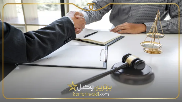 بهترین وکیل اداره کار در کرج