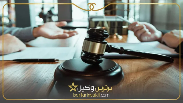 پیشنهادات ویژه پیش از انتخاب وکیل اداره کار کرج