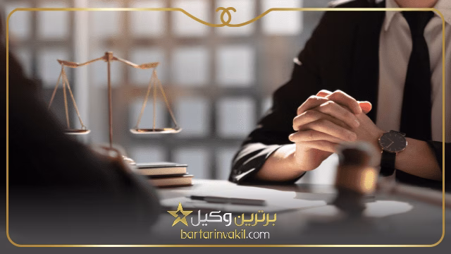 وکیل در دهکده المپیک
