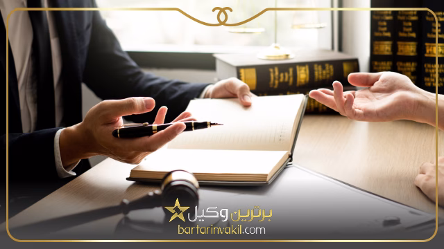 بهترین وکیل دهکده المپیک