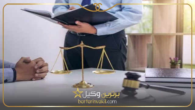 وکیل کشتیرانی در ایران