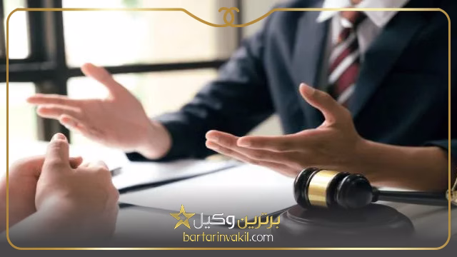 وکلای کشتیرانی در ایران