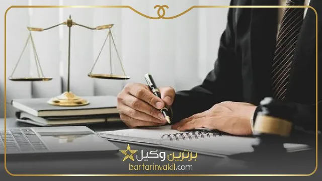 بهترین وکیل ممسنی