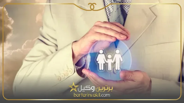 نحوه دریافت حضانت فرزند پسر