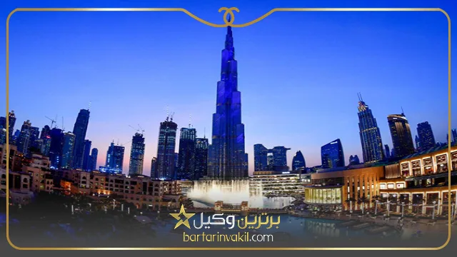 انواع ازدواج قانونی در امارات