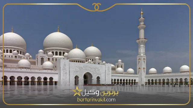 ازدواج مسیحی در امارات