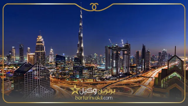 آشنایی با کشور امارات