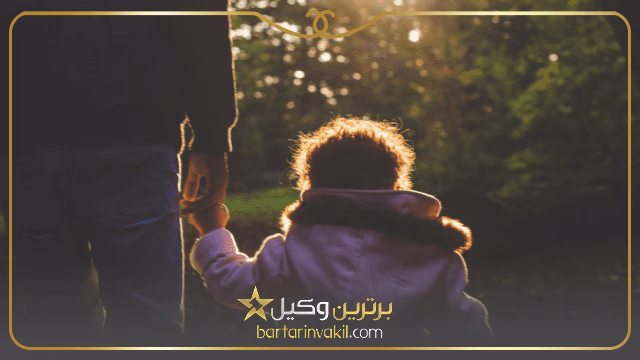 مجازات فرزند کشی توسط پدر چیست؟